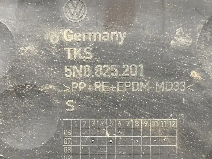 Volkswagen Tiguan (2007 - 2011) 5N0825201 Боковая защита днища — фото 4