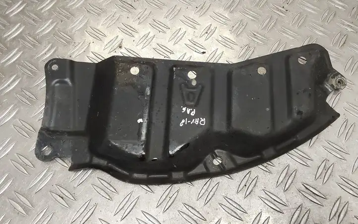 Toyota RAV 4 (XA40) (2012 - 2018) Защита днища передней части — фото 1