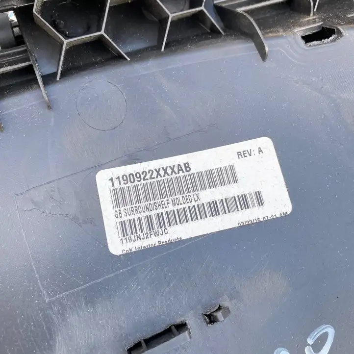 Chrysler 300C (2011 - 2014) 1TM95DX9AG Бардачок в сборе — фото 9