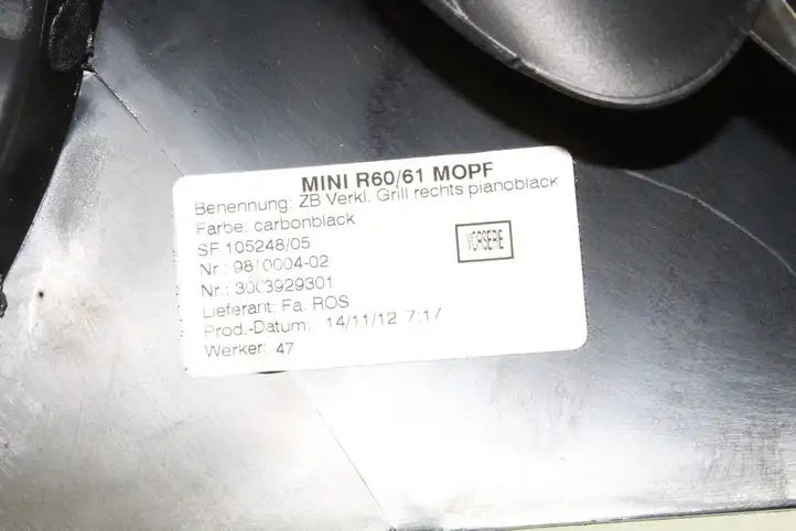 Mini Cooper Countryman R60 (2010 - 2016) 9810004 Воздушная решетка панели — фото 4