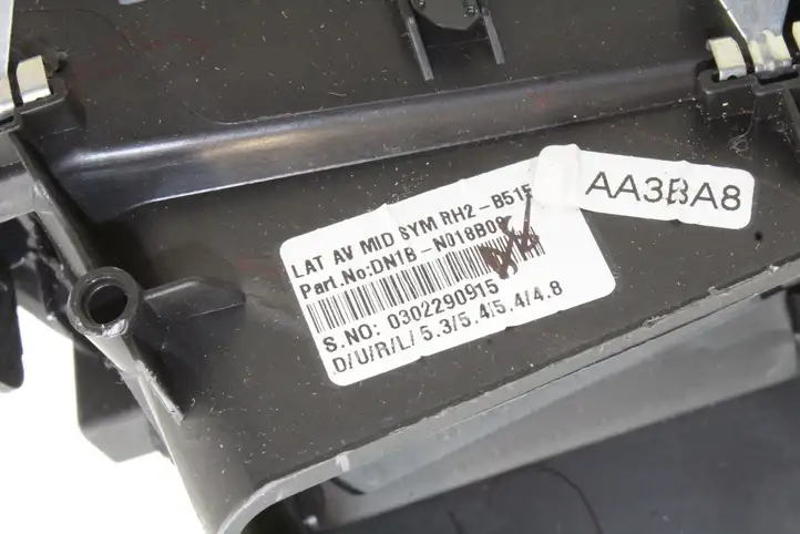 Ford Ecosport (2013 - 2018) DN1BN018B08 Воздушная решетка панели — фото 3