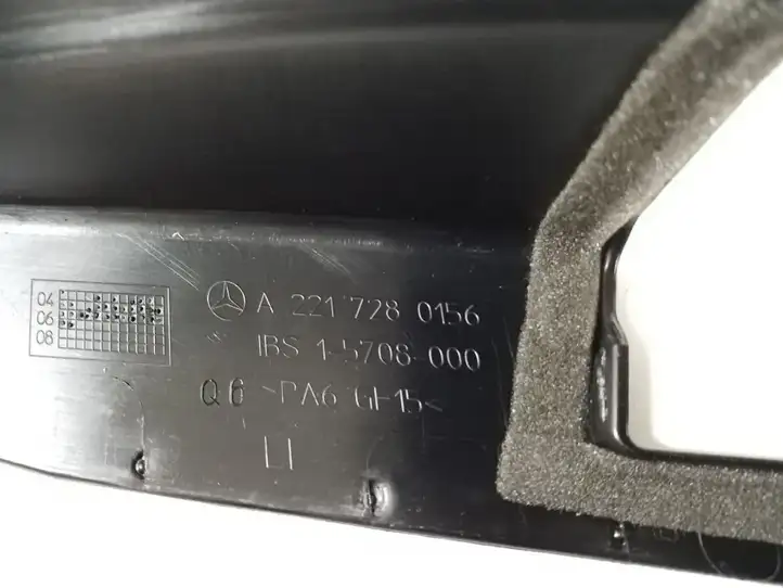 Mercedes-Benz S W221 (2005 - 2013) A2217280156 Прочая отделка передней двери — фото 2