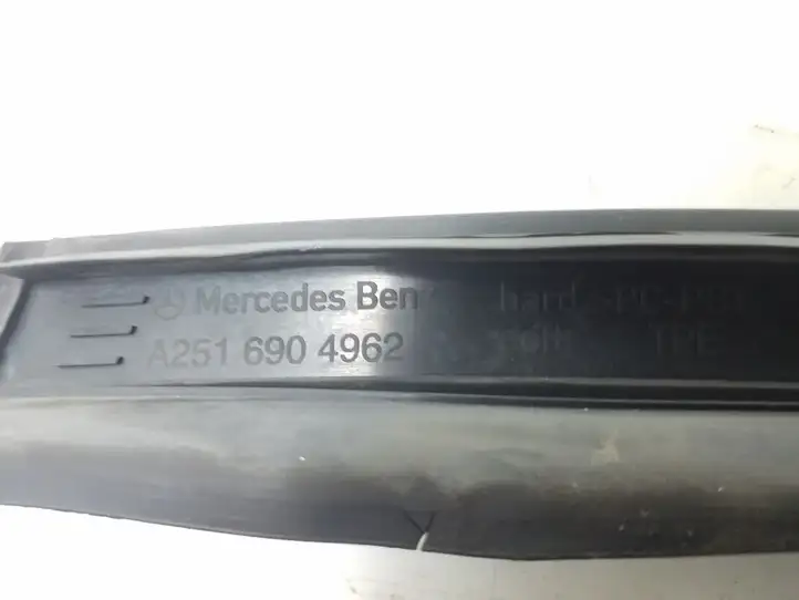 Mercedes-Benz R W251 (2005 - 2013) A2516904962 Накладка стоек лобового стекла — фото 3