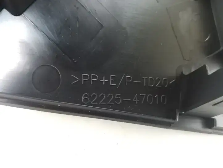 Toyota Prius+ (ZVW40) (2011 - 2018) 6222547010 Прочие детали панели — фото 3