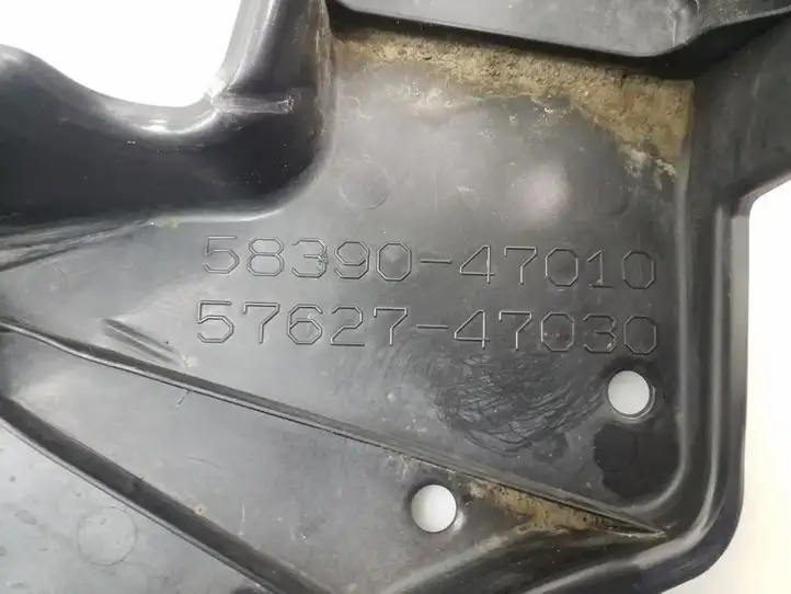 Toyota Prius Prime (2017 - ) 5839047010 Защита днища — фото 3