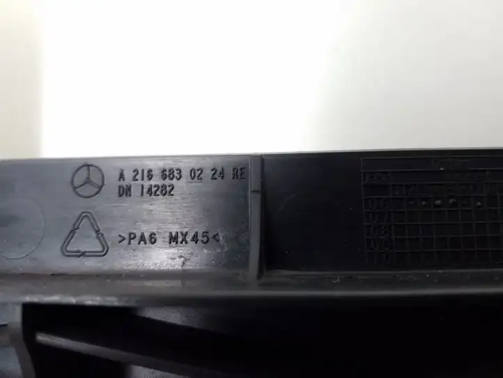 Mercedes-Benz CL C216 (2007 - 2014) A2166830224 Усилитель порога — фото 3