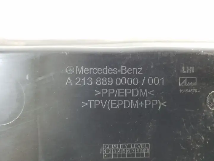 Mercedes-Benz E W213 (2016 - ) A2138890000 Другая часть кузова — фото 2