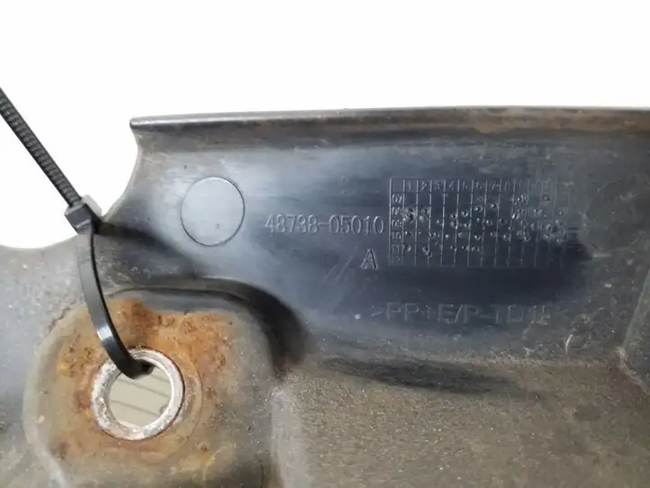 Toyota Avensis T270 (2009 - 2012) 48738-05010 Другая часть кузова — фото 3