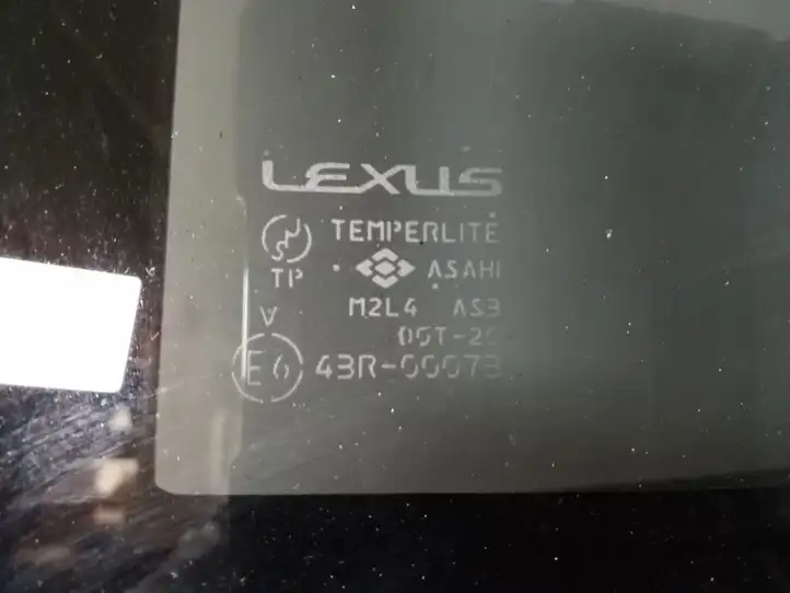Lexus IS 220D-250-350 (2005 - 2010) Комплект люка крыши — фото 2