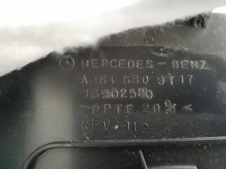 Mercedes-Benz ML W164 (2005 - 2011) A1646809117 Прочие детали панели — фото 2