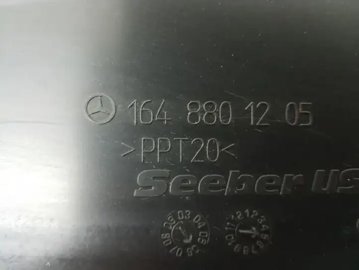 Mercedes-Benz ML W164 (2005 - 2011) A1648801205 Другая часть кузова — фото 2