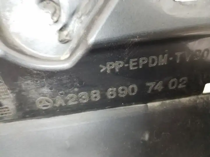 Mercedes-Benz E W238 (2017 - ) A2386907402 Порог кузова — фото 3