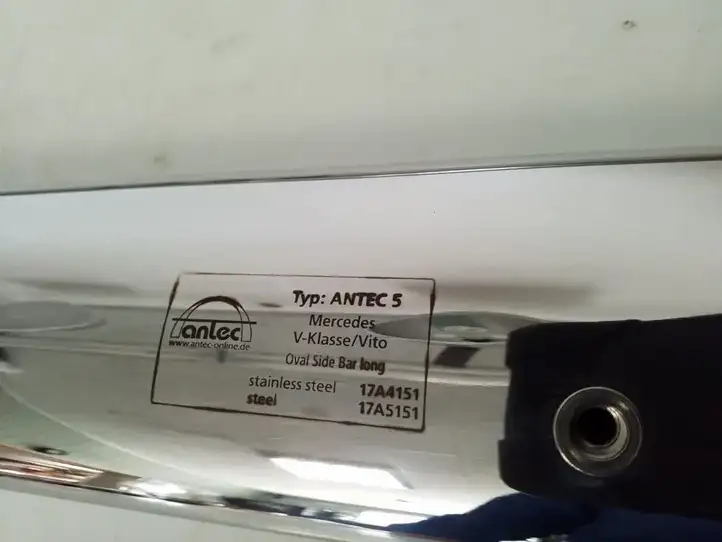 Mercedes-Benz Vito W447 (2014 - ) Порог кузова — фото 2