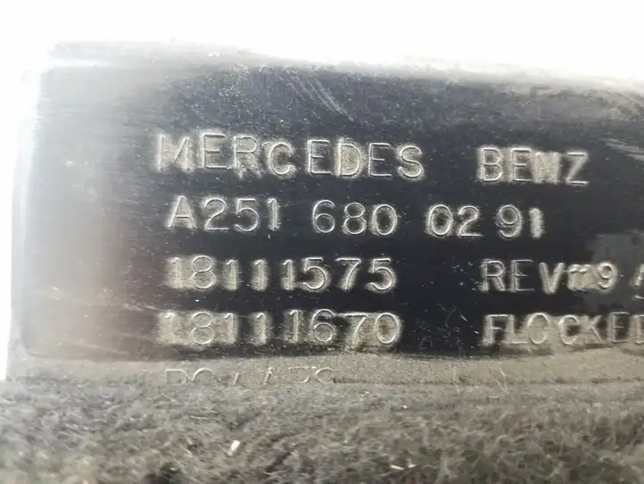 Mercedes-Benz R W251 (2005 - 2013) A2516800291 Вещевой ящик — фото 3