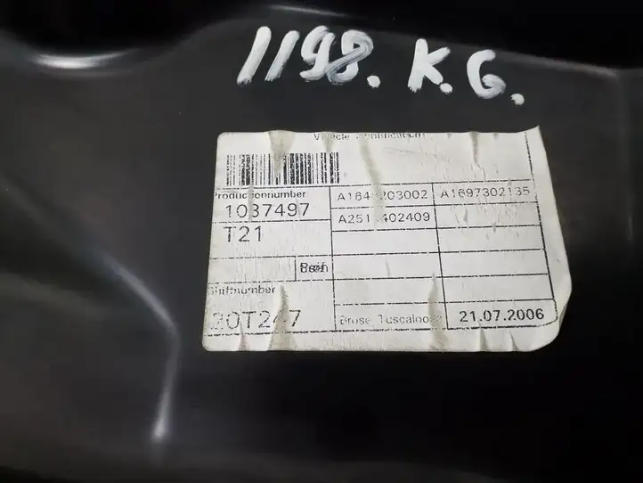 Mercedes-Benz R W251 (2005 - 2013) Стеклоподъемник передней двери (комплект) — фото 4