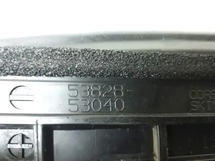 Lexus IS III XE30 (2013 - 2016) 5382853040 Другая часть кузова — фото 2
