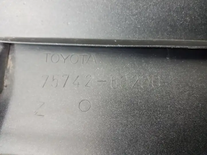 Toyota Land Cruiser (J120) (2002 - 2009) 7574260200 Молдинги задней двери — фото 4