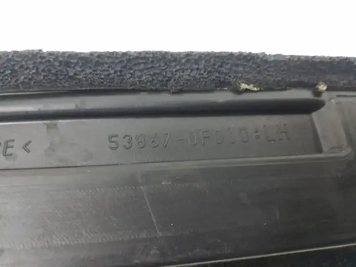 Toyota Corolla Verso AR10 (2004 - 2009) 538670F010 Другая часть кузова — фото 3