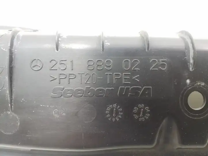 Mercedes-Benz R W251 (2005 - 2013) A2518890225 Другая часть кузова — фото 3