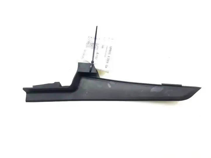 Toyota Prius+ (ZVW40) (2011 - 2018) 5386747040 Другая часть кузова — фото 1