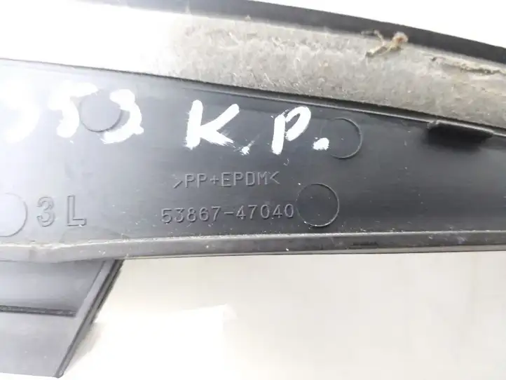 Toyota Prius+ (ZVW40) (2011 - 2018) 5386747040 Другая часть кузова — фото 2