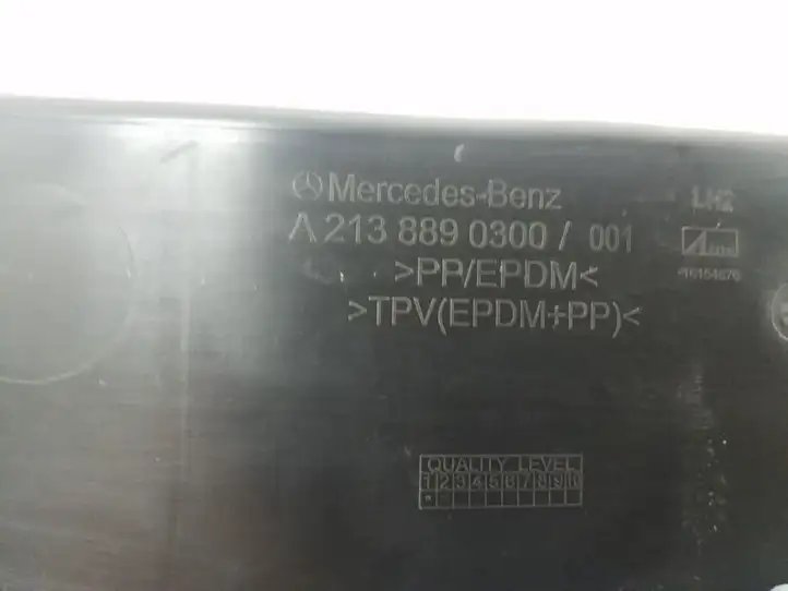 Mercedes-Benz E W213 (2016 - ) A2138890300 Другая часть кузова — фото 3