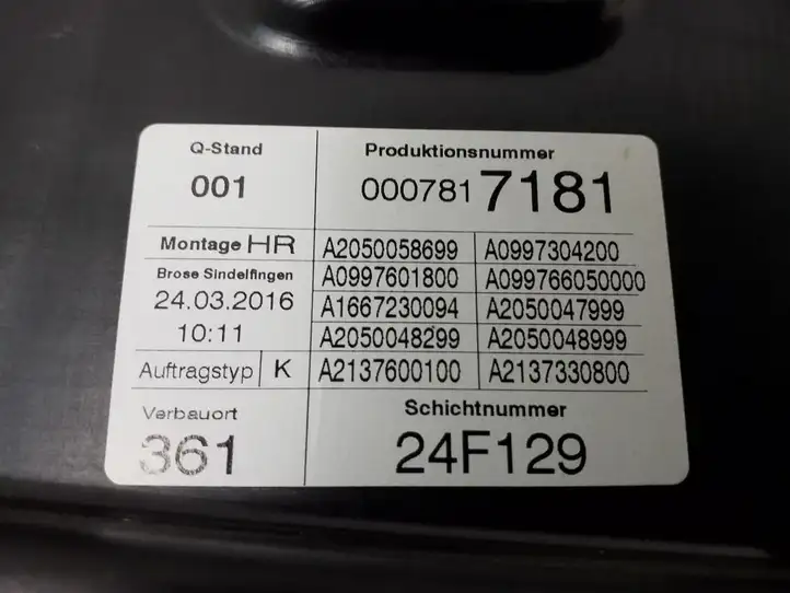 Mercedes-Benz E W213 (2016 - )   Передний комплект электрического механизма для подъема окна