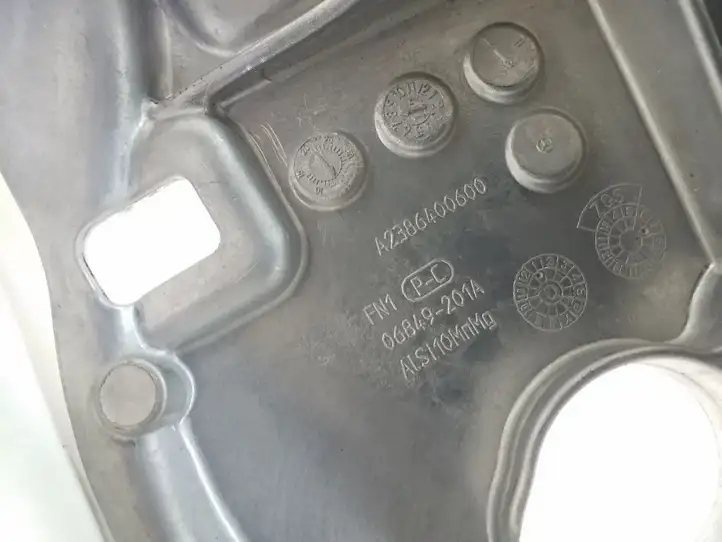 Mercedes-Benz E W238 (2017 - ) A2386400600 Другая часть кузова — фото 2