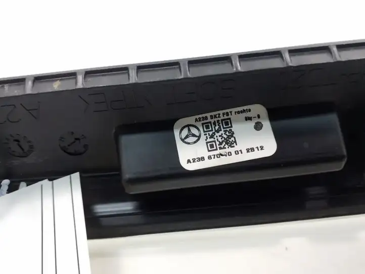 Mercedes-Benz E W238 (2017 - ) A2386701001 Другая часть кузова — фото 3
