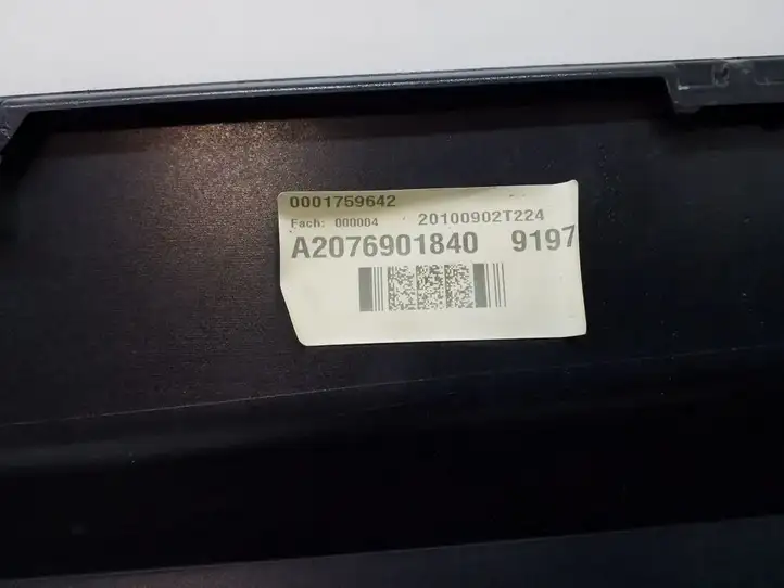 Mercedes-Benz E C207 W207 (2009 - 2017) A2076981840 Порог кузова — фото 4