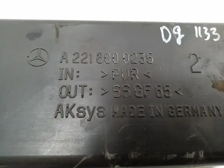 Mercedes-Benz CL C216 (2007 - 2014) A2168000048 Доводчик крышки багажника — фото 4