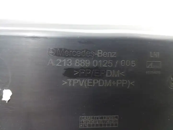 Mercedes-Benz E W213 (2016 - ) A2138890125 Другая часть кузова — фото 3