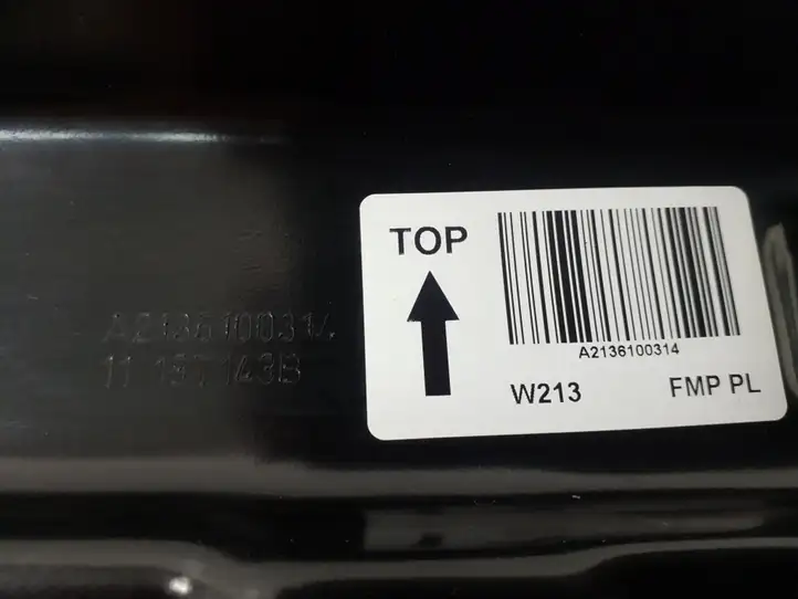 Mercedes-Benz E W213 (2016 - ) A2136100314 Усилитель заднего бампера — фото 3