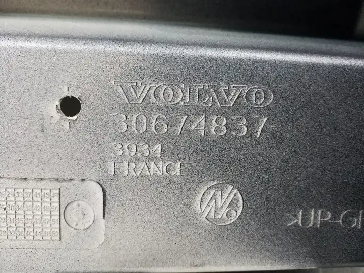 Volvo V70 (2007 - 2013) 30674837 Крышка багажника — фото 4