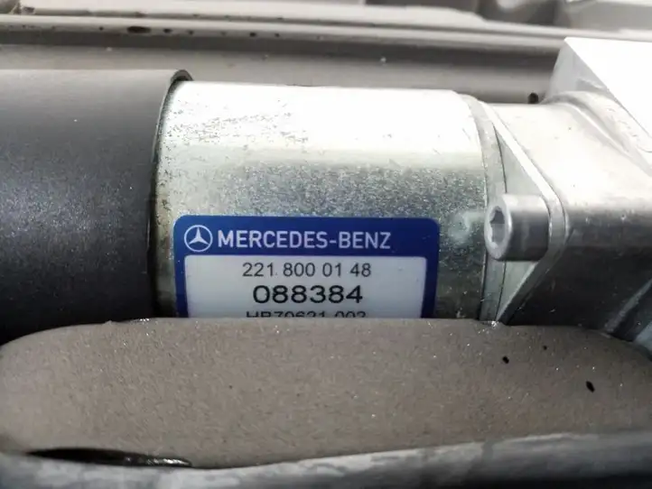 Mercedes-Benz S W221 (2005 - 2013) A2218000148 Доводчик крышки багажника — фото 2
