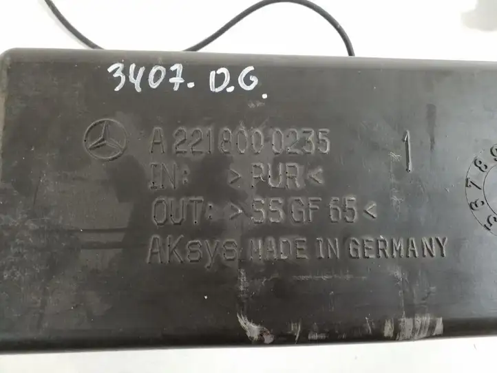 Mercedes-Benz S W221 (2005 - 2013) A2218000148 Доводчик крышки багажника — фото 3