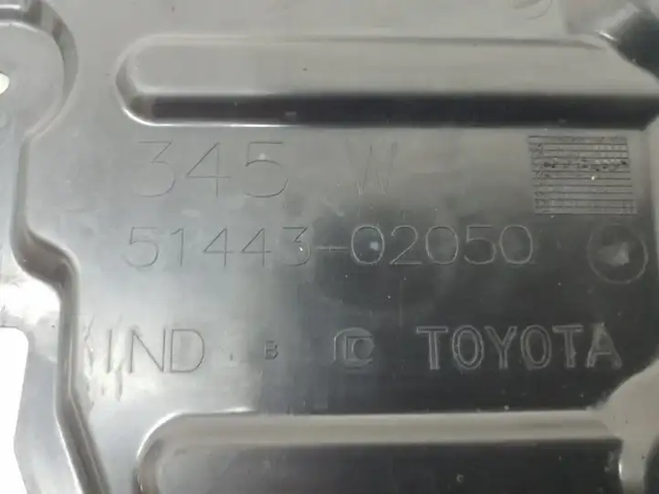 Toyota Avensis T270 (2009 - 2012) 5144302050 Защита двигателя — фото 2