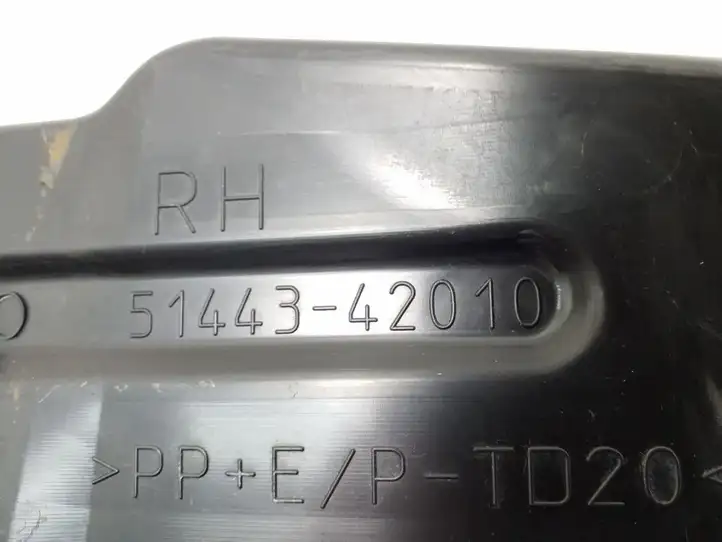 Toyota RAV 4 (XA30) (2006 - 2016) 5144342010 Защита двигателя — фото 3