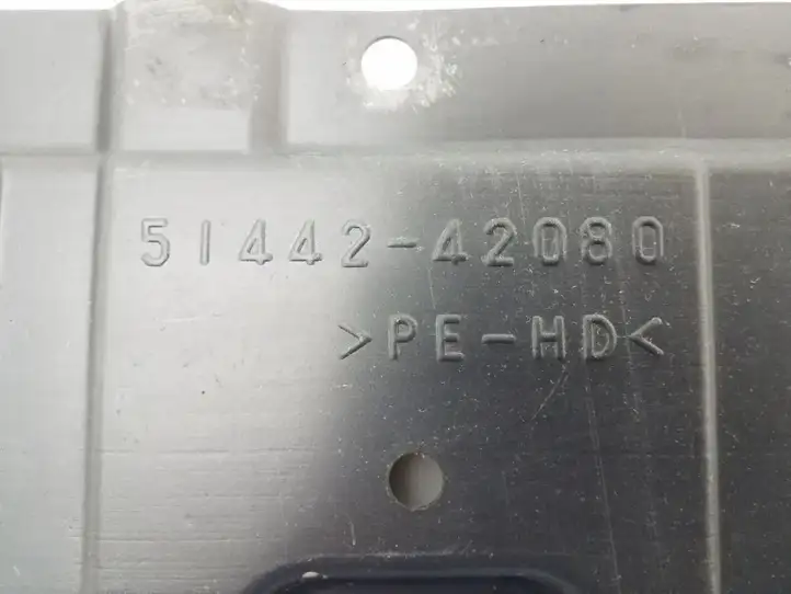 Toyota RAV 4 (XA30) (2006 - 2016) 5144242080 Защита двигателя — фото 2