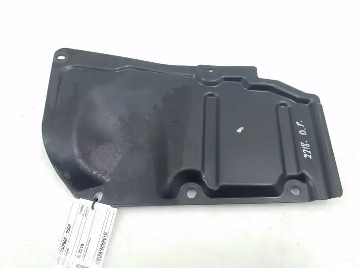 Toyota Auris 150 (2006 - 2012) 5144302050 Защита двигателя — фото 1