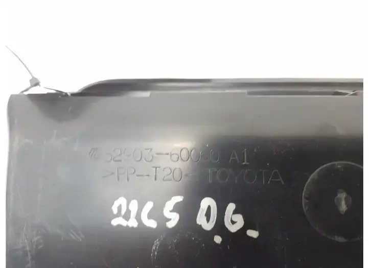 Toyota Land Cruiser (J120) (2002 - 2009) 6290360060 Решетка в крыле — фото 4