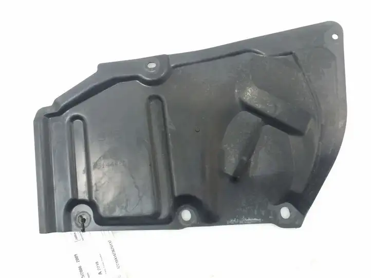 Toyota Auris 150 (2006 - 2012) 5144402041 Защита двигателя — фото 1