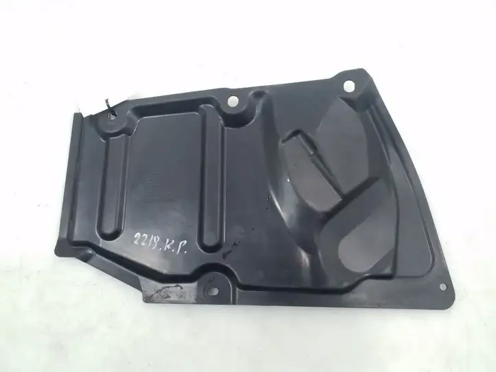 Toyota Auris 150 (2006 - 2012) 5144402041 Защита двигателя — фото 2