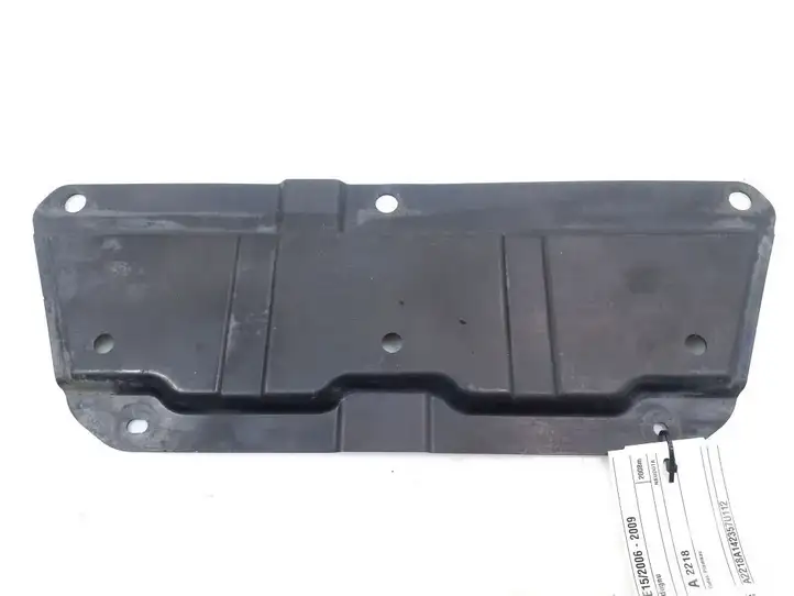 Toyota Auris 150 (2006 - 2012) 5144702010 Защита двигателя — фото 1