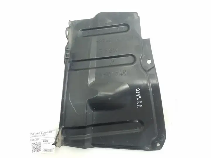 Toyota RAV 4 (XA30) (2006 - 2016) 5144342010 Защита двигателя — фото 1