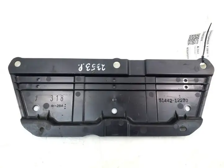Toyota Prius+ (ZVW40) (2011 - 2018) 5144212270 Защита двигателя — фото 2