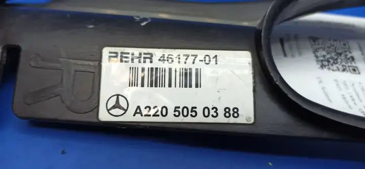 Mercedes-Benz S W220 (1998 - 2006) A2205050388 Дефлектор воздуха — фото 3