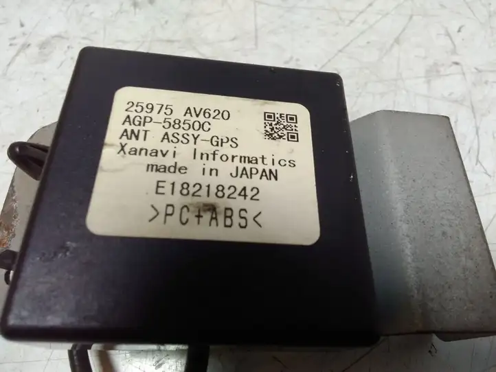 Nissan Primera (2001 - 2008) 25975AV620 GPS антенна — фото 4
