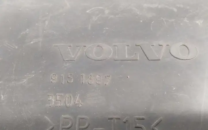 Volvo V70 (2004 - 2007) 9151897 Облицовка радиатора — фото 3