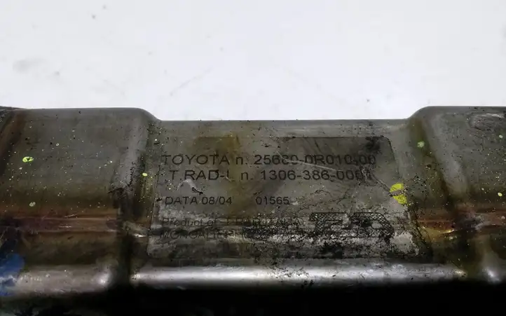 Toyota Corolla Verso AR10 (2004 - 2009) 256800R01000 Охладитель клапана EGR — фото 5